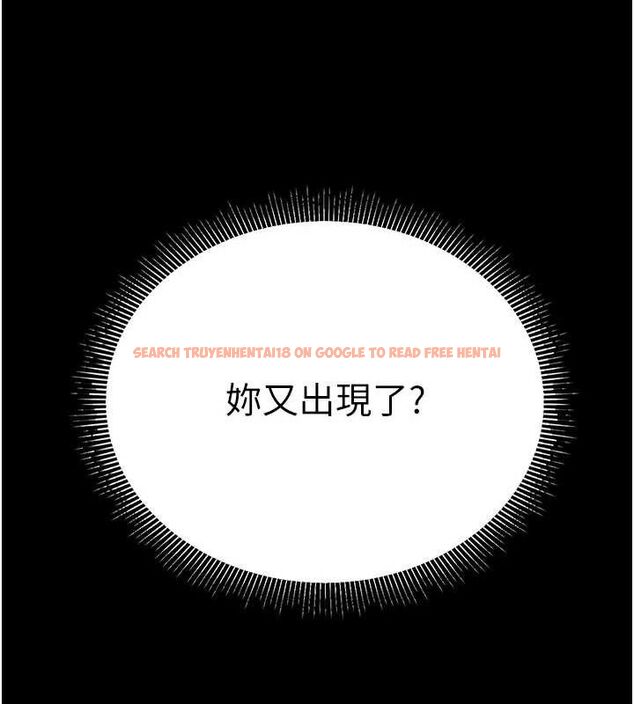 查看漫画已婚學生想壞壞 - 第33話-采晴的真心話 - sayhentaiz.net中的3313895图片