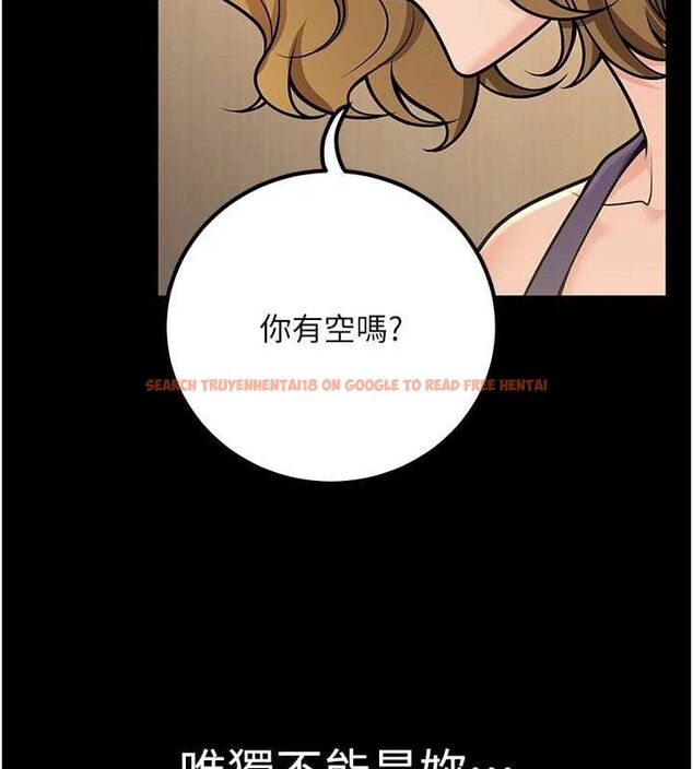 查看漫画已婚學生想壞壞 - 第33話-采晴的真心話 - sayhentaiz.net中的3313900图片