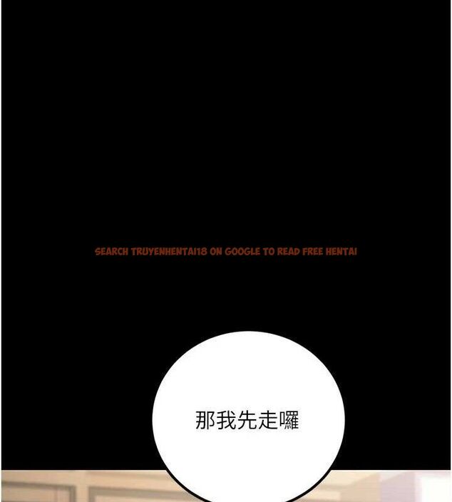 查看漫画已婚學生想壞壞 - 第33話-采晴的真心話 - sayhentaiz.net中的3313904图片