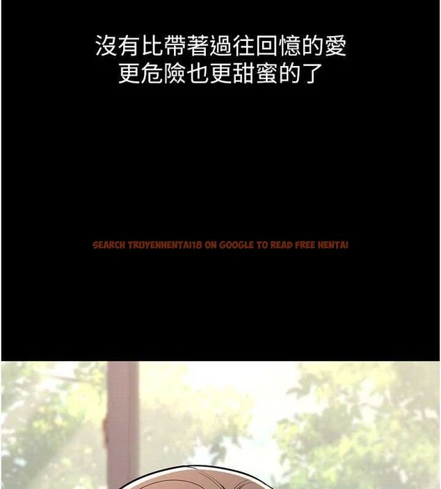 查看漫画已婚學生想壞壞 - 第33話-采晴的真心話 - sayhentaiz.net中的3313913图片