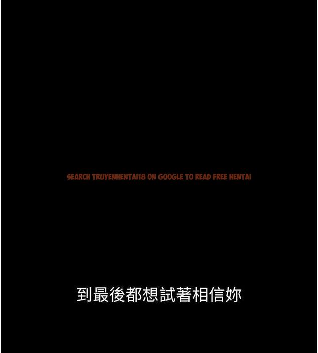 查看漫画已婚學生想壞壞 - 第33話-采晴的真心話 - sayhentaiz.net中的3313916图片