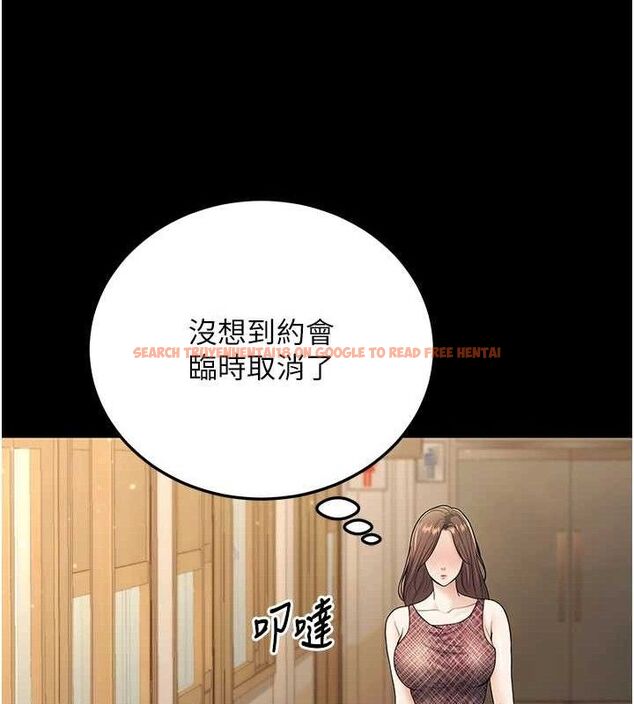 查看漫画已婚學生想壞壞 - 第33話-采晴的真心話 - sayhentaiz.net中的3313917图片