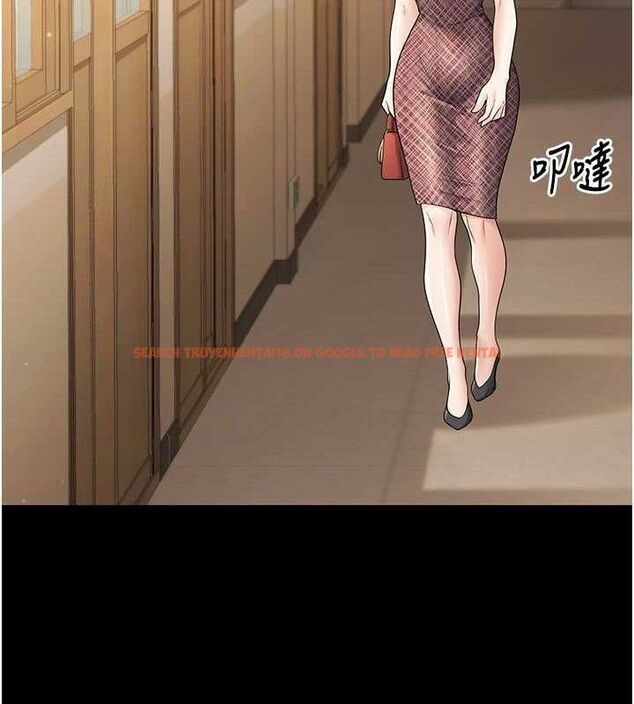 查看漫画已婚學生想壞壞 - 第33話-采晴的真心話 - sayhentaiz.net中的3313918图片