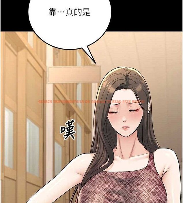 查看漫画已婚學生想壞壞 - 第33話-采晴的真心話 - sayhentaiz.net中的3313931图片