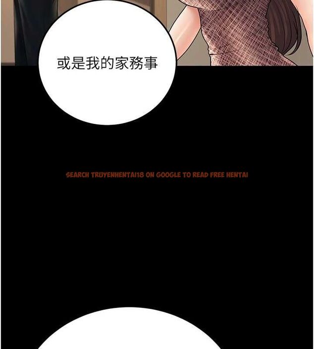 查看漫画已婚學生想壞壞 - 第33話-采晴的真心話 - sayhentaiz.net中的3313937图片