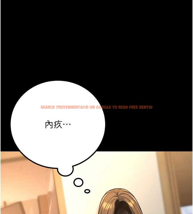 查看漫画已婚學生想壞壞 - 第33話-采晴的真心話 - sayhentaiz.net中的3313947图片