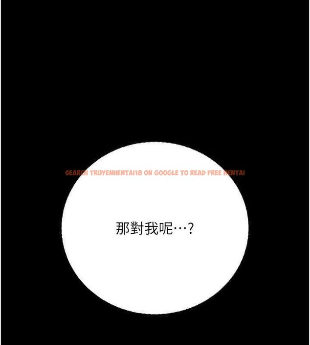 查看漫画已婚學生想壞壞 - 第33話-采晴的真心話 - sayhentaiz.net中的3313952图片