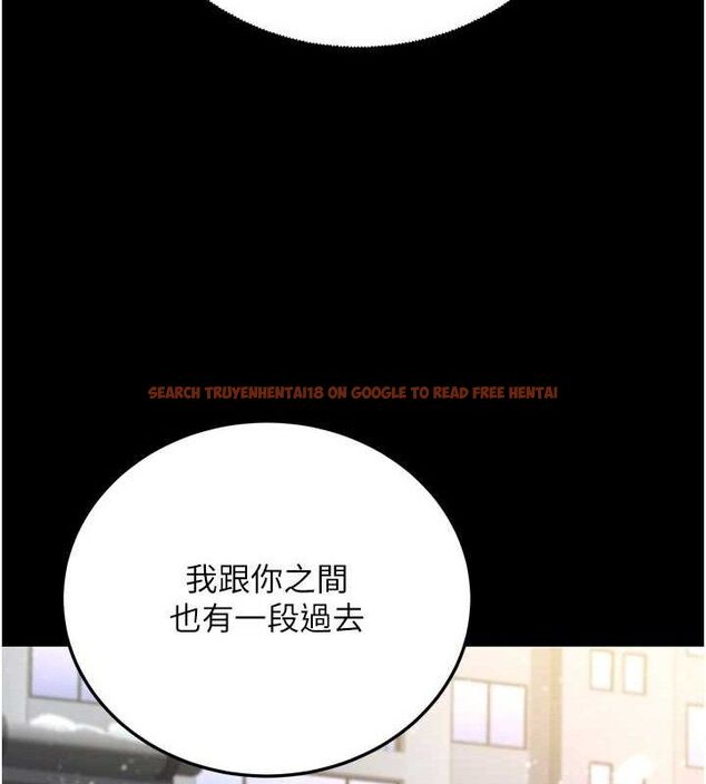 查看漫画已婚學生想壞壞 - 第33話-采晴的真心話 - sayhentaiz.net中的3313956图片