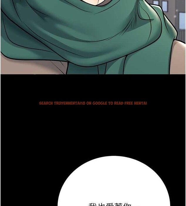 查看漫画已婚學生想壞壞 - 第33話-采晴的真心話 - sayhentaiz.net中的3313958图片