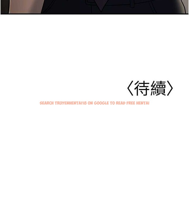 查看漫画已婚學生想壞壞 - 第33話-采晴的真心話 - sayhentaiz.net中的3313969图片