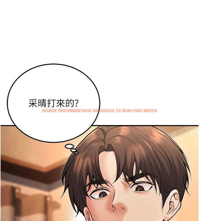 查看漫画已婚學生想壞壞 - 第34話-渴求老師的精液 - sayhentaiz.net中的3336691图片 查看漫画已婚學生想壞壞 - 第34話-渴求老師的精液 - sayhentaiz.net中的3336691图片