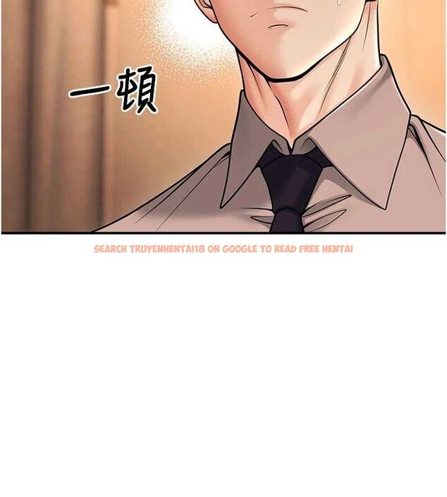 查看漫画已婚學生想壞壞 - 第34話-渴求老師的精液 - sayhentaiz.net中的3336692图片 查看漫画已婚學生想壞壞 - 第34話-渴求老師的精液 - sayhentaiz.net中的3336692图片