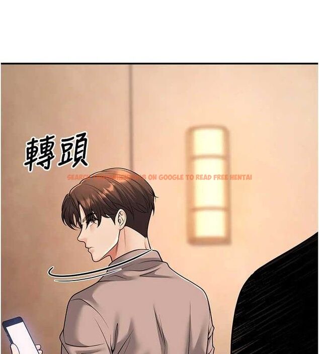 查看漫画已婚學生想壞壞 - 第34話-渴求老師的精液 - sayhentaiz.net中的3336693图片 查看漫画已婚學生想壞壞 - 第34話-渴求老師的精液 - sayhentaiz.net中的3336693图片