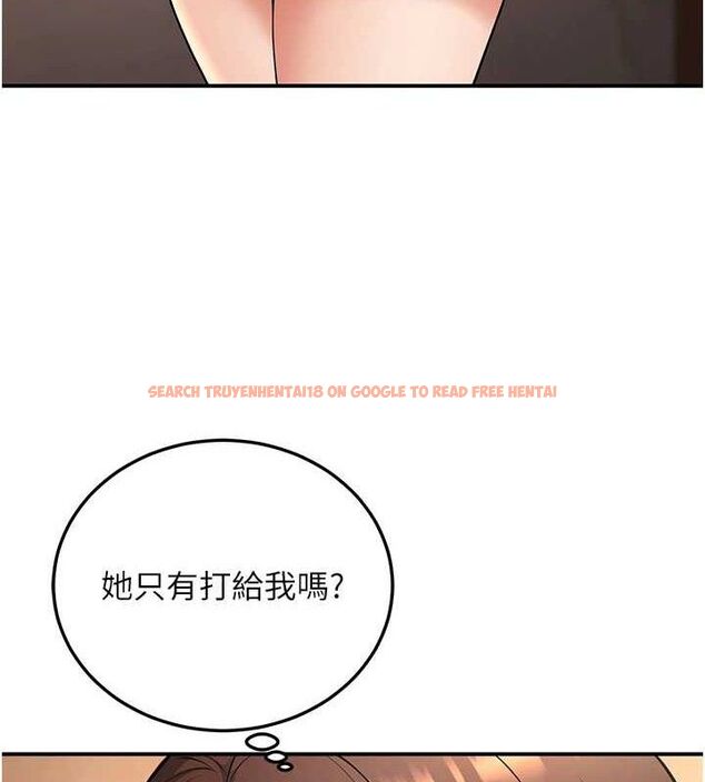 查看漫画已婚學生想壞壞 - 第34話-渴求老師的精液 - sayhentaiz.net中的3336697图片 查看漫画已婚學生想壞壞 - 第34話-渴求老師的精液 - sayhentaiz.net中的3336697图片