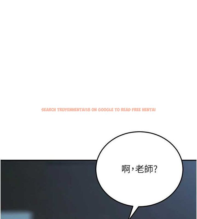 查看漫画已婚學生想壞壞 - 第34話-渴求老師的精液 - sayhentaiz.net中的3336702图片 查看漫画已婚學生想壞壞 - 第34話-渴求老師的精液 - sayhentaiz.net中的3336702图片