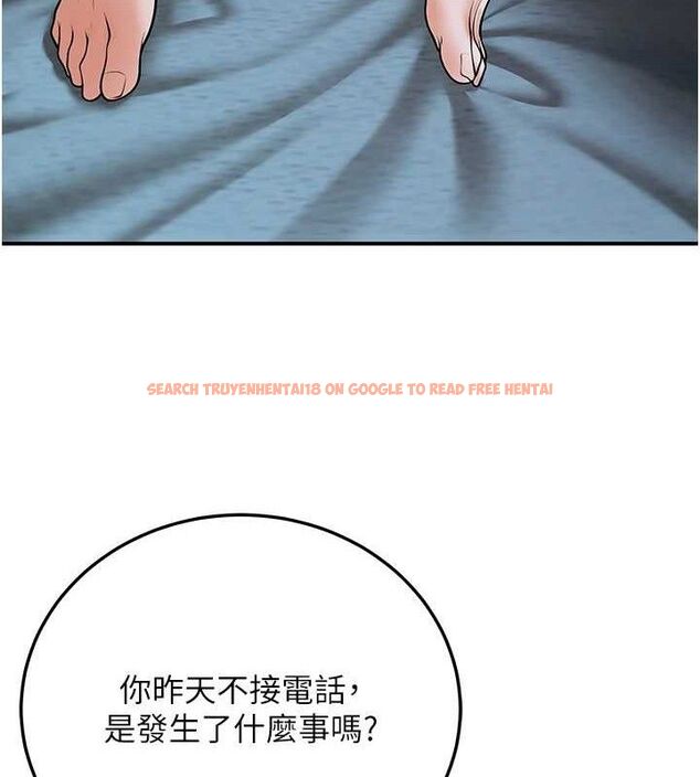 查看漫画已婚學生想壞壞 - 第34話-渴求老師的精液 - sayhentaiz.net中的3336705图片 查看漫画已婚學生想壞壞 - 第34話-渴求老師的精液 - sayhentaiz.net中的3336705图片