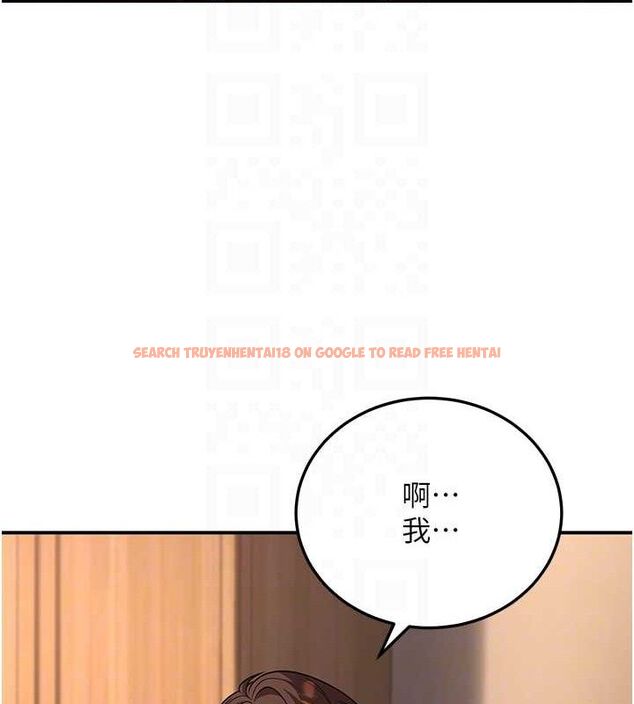 查看漫画已婚學生想壞壞 - 第34話-渴求老師的精液 - sayhentaiz.net中的3336707图片 查看漫画已婚學生想壞壞 - 第34話-渴求老師的精液 - sayhentaiz.net中的3336707图片