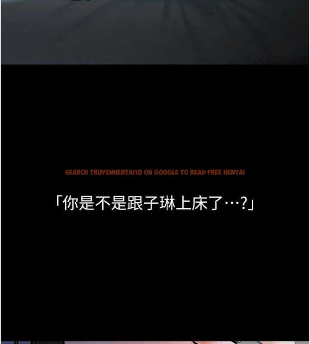 查看漫画已婚學生想壞壞 - 第34話-渴求老師的精液 - sayhentaiz.net中的3336711图片 查看漫画已婚學生想壞壞 - 第34話-渴求老師的精液 - sayhentaiz.net中的3336711图片