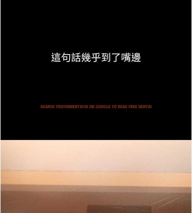 查看漫画已婚學生想壞壞 - 第34話-渴求老師的精液 - sayhentaiz.net中的3336713图片 查看漫画已婚學生想壞壞 - 第34話-渴求老師的精液 - sayhentaiz.net中的3336713图片