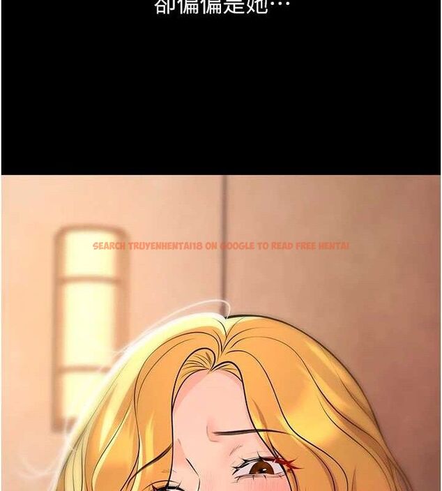 查看漫画已婚學生想壞壞 - 第34話-渴求老師的精液 - sayhentaiz.net中的3336716图片 查看漫画已婚學生想壞壞 - 第34話-渴求老師的精液 - sayhentaiz.net中的3336716图片