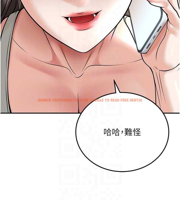 查看漫画已婚學生想壞壞 - 第34話-渴求老師的精液 - sayhentaiz.net中的3336719图片 查看漫画已婚學生想壞壞 - 第34話-渴求老師的精液 - sayhentaiz.net中的3336719图片