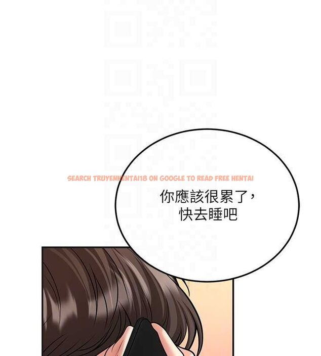 查看漫画已婚學生想壞壞 - 第34話-渴求老師的精液 - sayhentaiz.net中的3336720图片 查看漫画已婚學生想壞壞 - 第34話-渴求老師的精液 - sayhentaiz.net中的3336720图片
