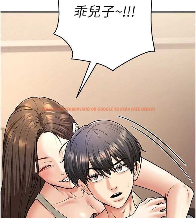 查看漫画已婚學生想壞壞 - 第34話-渴求老師的精液 - sayhentaiz.net中的3336735图片 查看漫画已婚學生想壞壞 - 第34話-渴求老師的精液 - sayhentaiz.net中的3336735图片