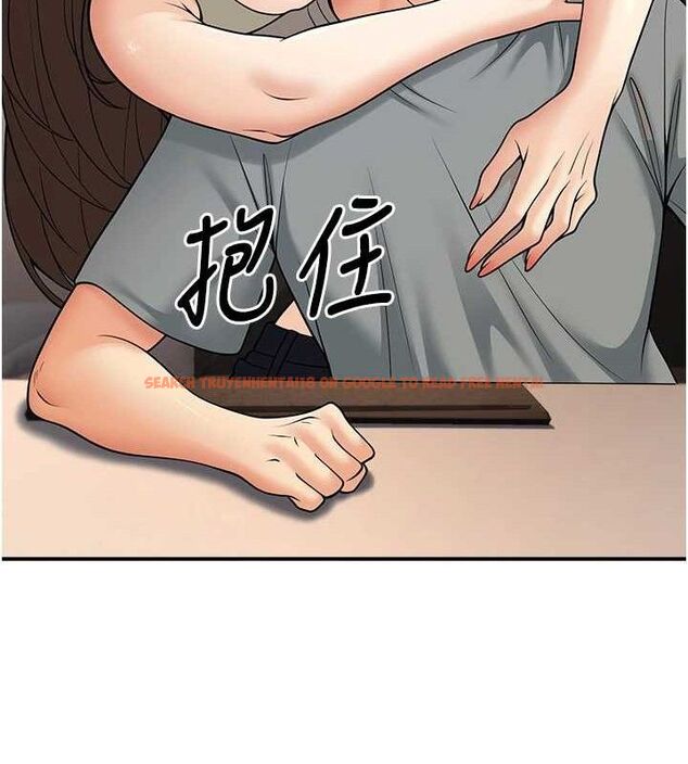 查看漫画已婚學生想壞壞 - 第34話-渴求老師的精液 - sayhentaiz.net中的3336736图片 查看漫画已婚學生想壞壞 - 第34話-渴求老師的精液 - sayhentaiz.net中的3336736图片