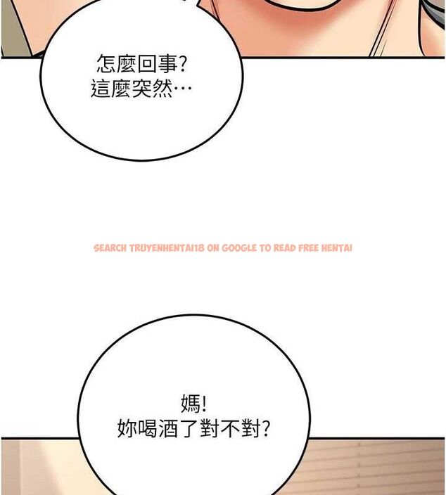 查看漫画已婚學生想壞壞 - 第34話-渴求老師的精液 - sayhentaiz.net中的3336738图片 查看漫画已婚學生想壞壞 - 第34話-渴求老師的精液 - sayhentaiz.net中的3336738图片