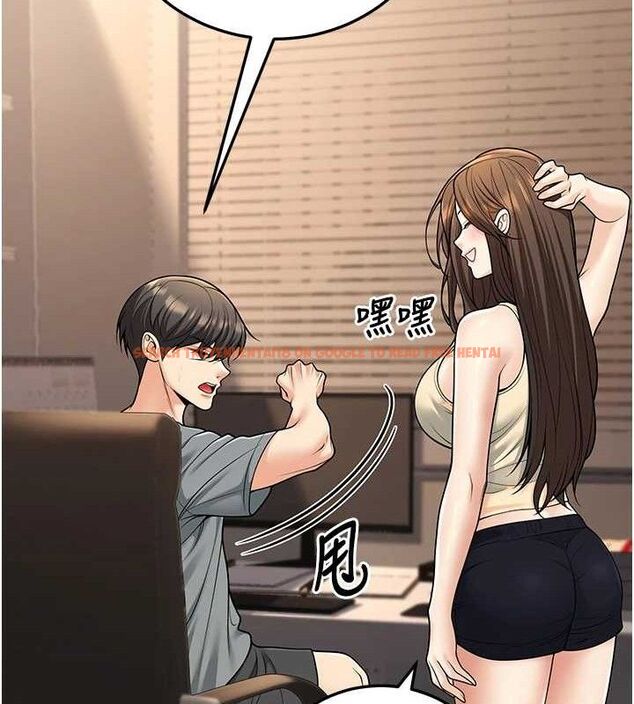 查看漫画已婚學生想壞壞 - 第34話-渴求老師的精液 - sayhentaiz.net中的3336739图片 查看漫画已婚學生想壞壞 - 第34話-渴求老師的精液 - sayhentaiz.net中的3336739图片