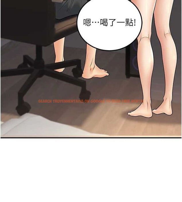 查看漫画已婚學生想壞壞 - 第34話-渴求老師的精液 - sayhentaiz.net中的3336740图片 查看漫画已婚學生想壞壞 - 第34話-渴求老師的精液 - sayhentaiz.net中的3336740图片