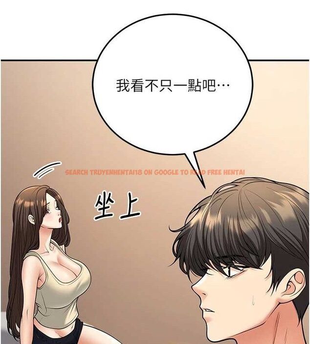 查看漫画已婚學生想壞壞 - 第34話-渴求老師的精液 - sayhentaiz.net中的3336741图片 查看漫画已婚學生想壞壞 - 第34話-渴求老師的精液 - sayhentaiz.net中的3336741图片