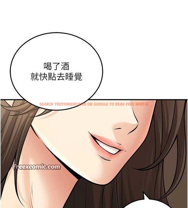 查看漫画已婚學生想壞壞 - 第34話-渴求老師的精液 - sayhentaiz.net中的3336743图片 查看漫画已婚學生想壞壞 - 第34話-渴求老師的精液 - sayhentaiz.net中的3336743图片