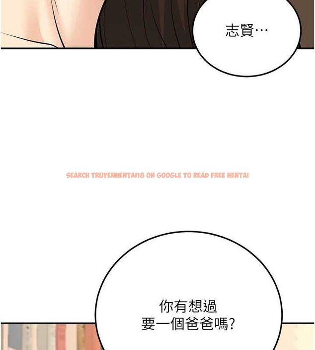 查看漫画已婚學生想壞壞 - 第34話-渴求老師的精液 - sayhentaiz.net中的3336744图片 查看漫画已婚學生想壞壞 - 第34話-渴求老師的精液 - sayhentaiz.net中的3336744图片
