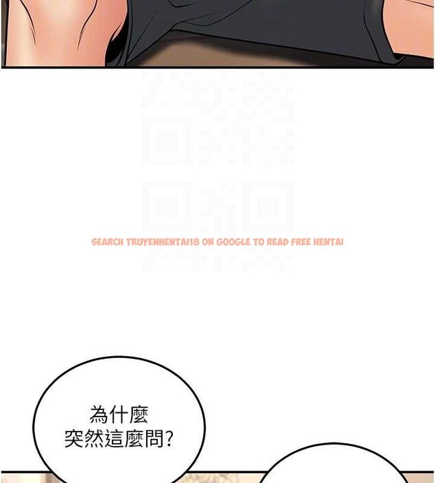 查看漫画已婚學生想壞壞 - 第34話-渴求老師的精液 - sayhentaiz.net中的3336747图片 查看漫画已婚學生想壞壞 - 第34話-渴求老師的精液 - sayhentaiz.net中的3336747图片