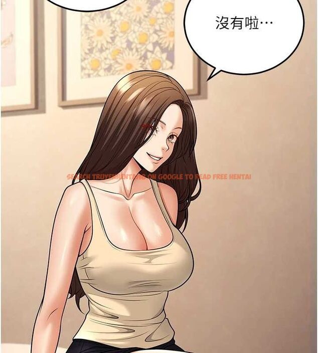 查看漫画已婚學生想壞壞 - 第34話-渴求老師的精液 - sayhentaiz.net中的3336748图片 查看漫画已婚學生想壞壞 - 第34話-渴求老師的精液 - sayhentaiz.net中的3336748图片
