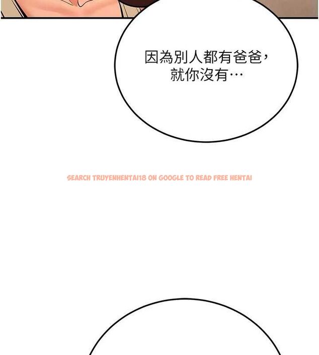 查看漫画已婚學生想壞壞 - 第34話-渴求老師的精液 - sayhentaiz.net中的3336751图片 查看漫画已婚學生想壞壞 - 第34話-渴求老師的精液 - sayhentaiz.net中的3336751图片