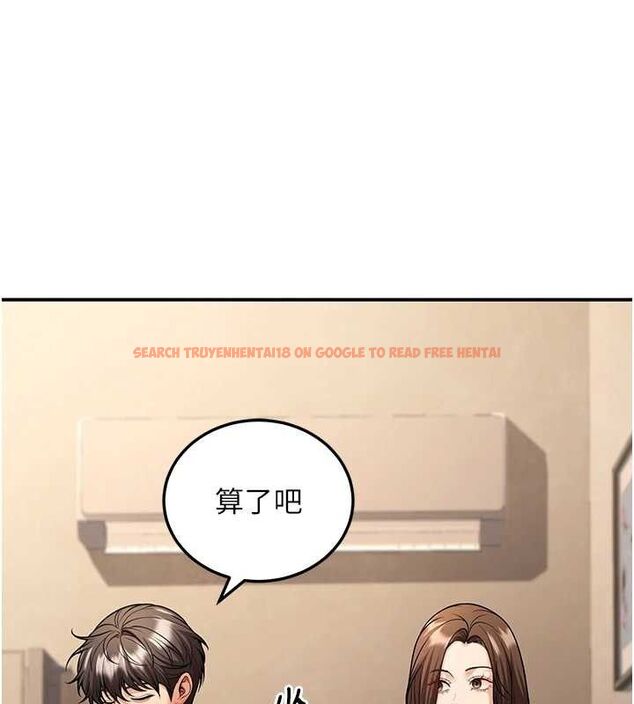 查看漫画已婚學生想壞壞 - 第34話-渴求老師的精液 - sayhentaiz.net中的3336754图片 查看漫画已婚學生想壞壞 - 第34話-渴求老師的精液 - sayhentaiz.net中的3336754图片