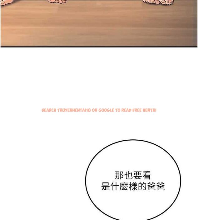 查看漫画已婚學生想壞壞 - 第34話-渴求老師的精液 - sayhentaiz.net中的3336756图片 查看漫画已婚學生想壞壞 - 第34話-渴求老師的精液 - sayhentaiz.net中的3336756图片