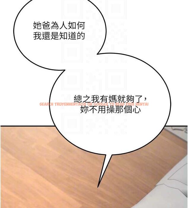 查看漫画已婚學生想壞壞 - 第34話-渴求老師的精液 - sayhentaiz.net中的3336761图片 查看漫画已婚學生想壞壞 - 第34話-渴求老師的精液 - sayhentaiz.net中的3336761图片