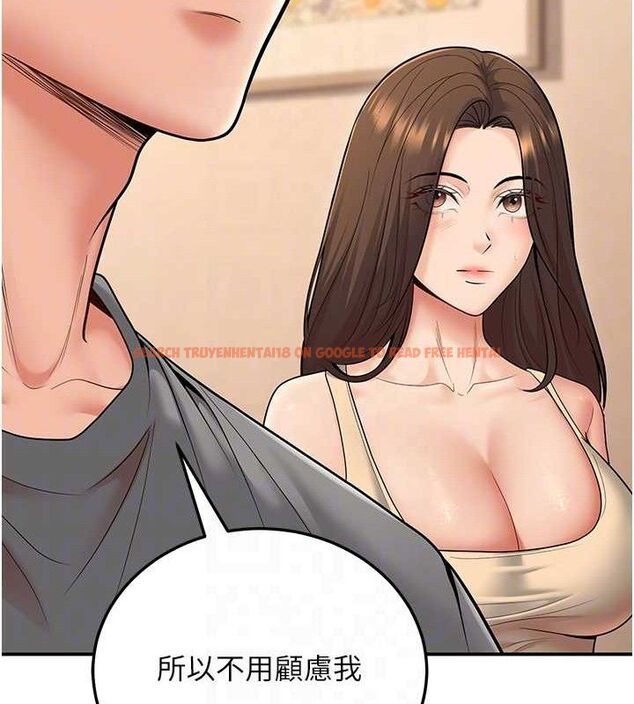 查看漫画已婚學生想壞壞 - 第34話-渴求老師的精液 - sayhentaiz.net中的3336765图片 查看漫画已婚學生想壞壞 - 第34話-渴求老師的精液 - sayhentaiz.net中的3336765图片