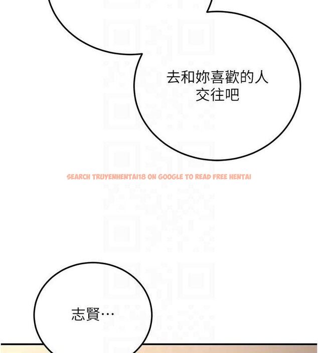 查看漫画已婚學生想壞壞 - 第34話-渴求老師的精液 - sayhentaiz.net中的3336766图片 查看漫画已婚學生想壞壞 - 第34話-渴求老師的精液 - sayhentaiz.net中的3336766图片
