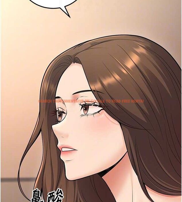 查看漫画已婚學生想壞壞 - 第34話-渴求老師的精液 - sayhentaiz.net中的3336767图片 查看漫画已婚學生想壞壞 - 第34話-渴求老師的精液 - sayhentaiz.net中的3336767图片