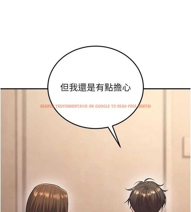 查看漫画已婚學生想壞壞 - 第34話-渴求老師的精液 - sayhentaiz.net中的3336769图片 查看漫画已婚學生想壞壞 - 第34話-渴求老師的精液 - sayhentaiz.net中的3336769图片