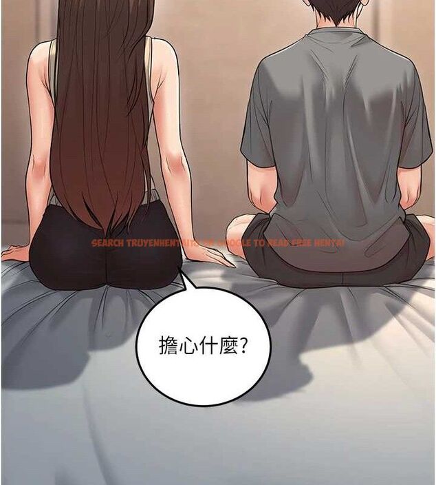 查看漫画已婚學生想壞壞 - 第34話-渴求老師的精液 - sayhentaiz.net中的3336770图片 查看漫画已婚學生想壞壞 - 第34話-渴求老師的精液 - sayhentaiz.net中的3336770图片