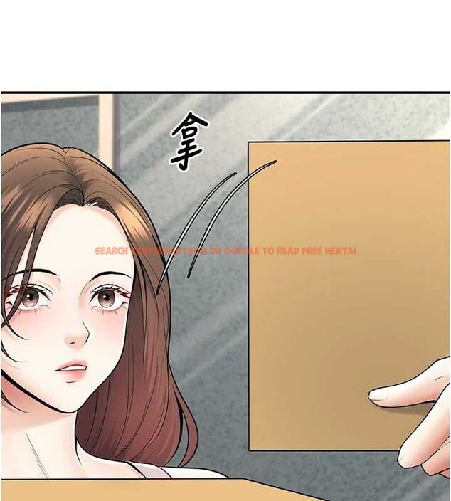 查看漫画已婚學生想壞壞 - 第34話-渴求老師的精液 - sayhentaiz.net中的3336782图片 查看漫画已婚學生想壞壞 - 第34話-渴求老師的精液 - sayhentaiz.net中的3336782图片