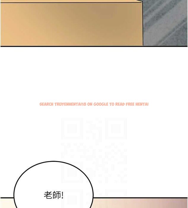 查看漫画已婚學生想壞壞 - 第34話-渴求老師的精液 - sayhentaiz.net中的3336783图片 查看漫画已婚學生想壞壞 - 第34話-渴求老師的精液 - sayhentaiz.net中的3336783图片