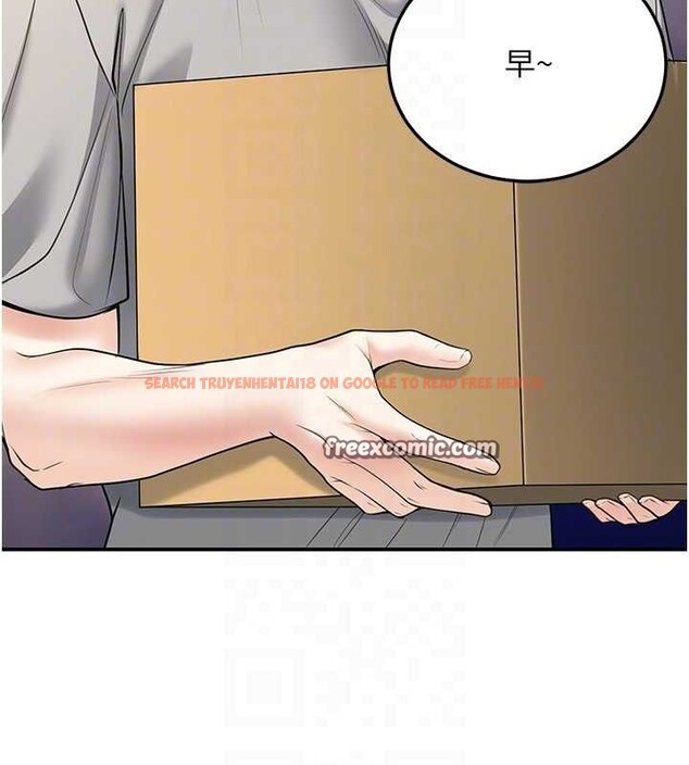 查看漫画已婚學生想壞壞 - 第34話-渴求老師的精液 - sayhentaiz.net中的3336785图片 查看漫画已婚學生想壞壞 - 第34話-渴求老師的精液 - sayhentaiz.net中的3336785图片