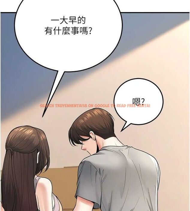 查看漫画已婚學生想壞壞 - 第34話-渴求老師的精液 - sayhentaiz.net中的3336788图片 查看漫画已婚學生想壞壞 - 第34話-渴求老師的精液 - sayhentaiz.net中的3336788图片