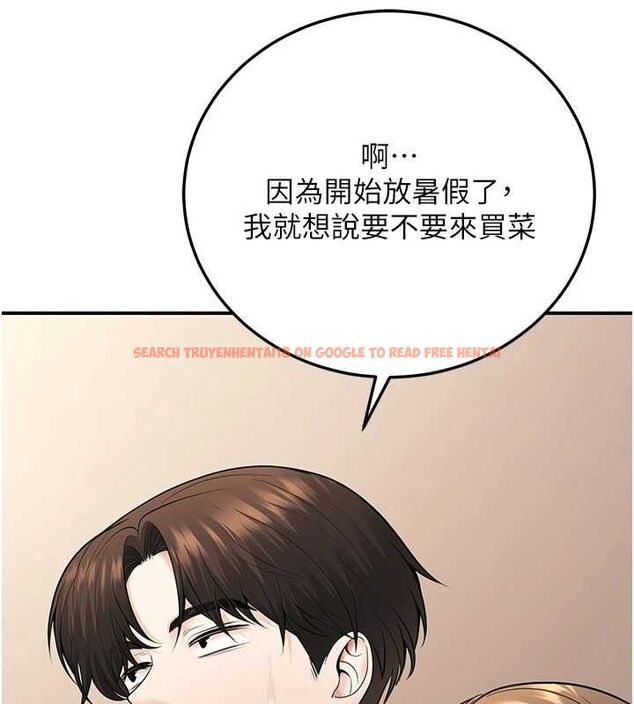 查看漫画已婚學生想壞壞 - 第34話-渴求老師的精液 - sayhentaiz.net中的3336790图片 查看漫画已婚學生想壞壞 - 第34話-渴求老師的精液 - sayhentaiz.net中的3336790图片